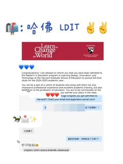跨申LDIT最怕转向说不清