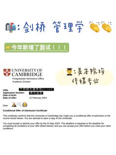 传媒转管理卡在商业逻辑