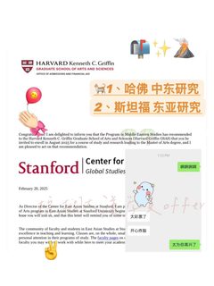 区域研究不收空泛兴趣