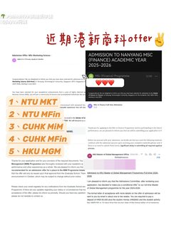 港新商科转向，文书不能空转