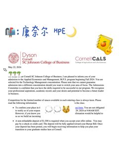康奈尔 AEM HPE🥹