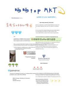 为什么我说申MKT要来看看这家留学机构…