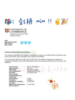 左滑看我是怎么拿到剑桥 MiM offer的