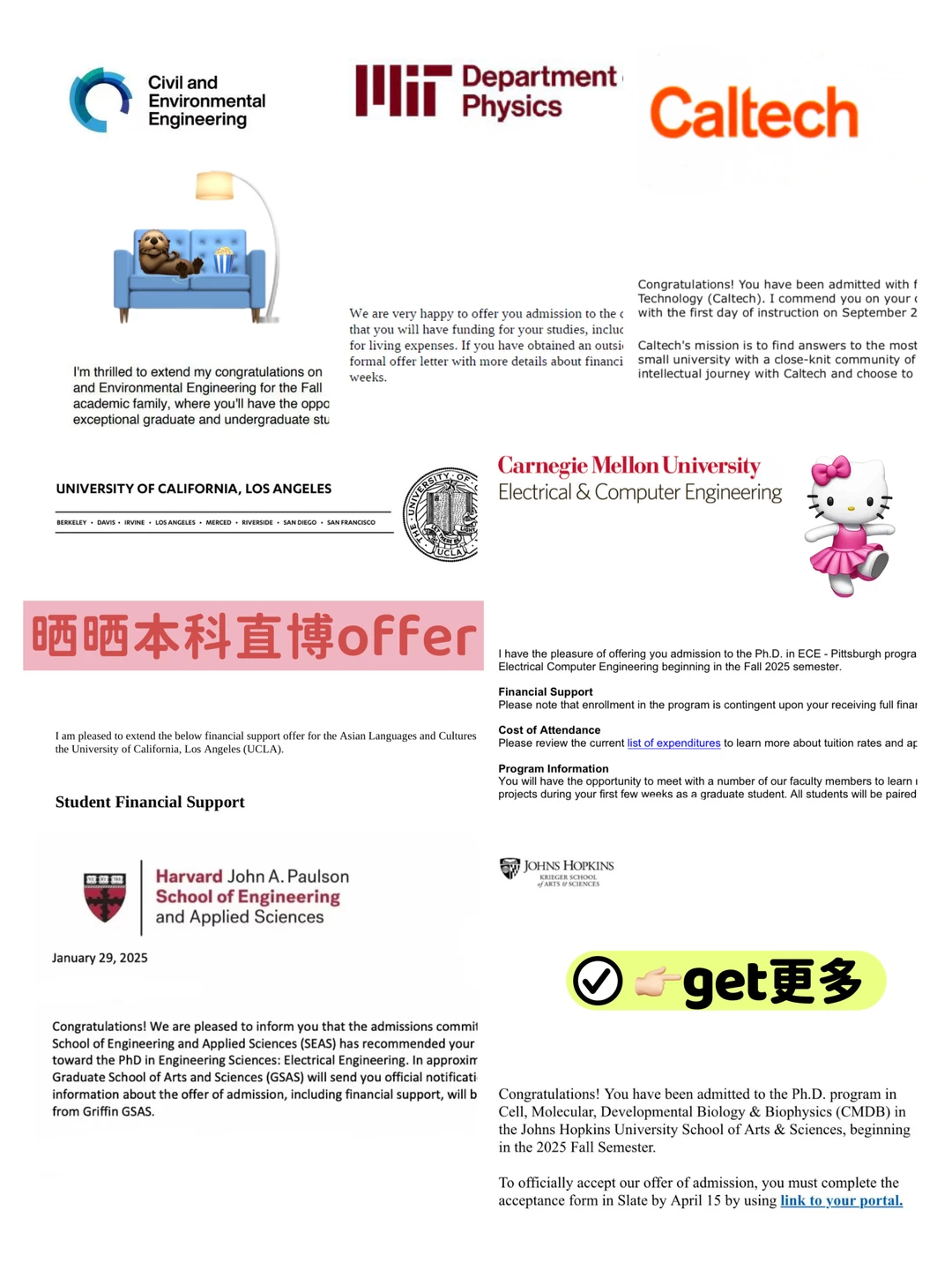 本科直博卡在导师选择 · 图文图片