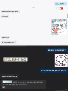 请推给所有26_27fall 留学申请我们包靠谱的(4)