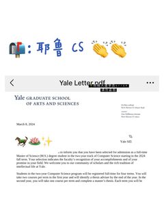 24fall CS 感谢耶鲁厚爱!!!