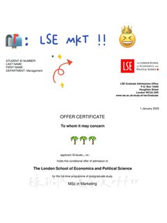 新年好！秀一下LSE Marketing offer！！！