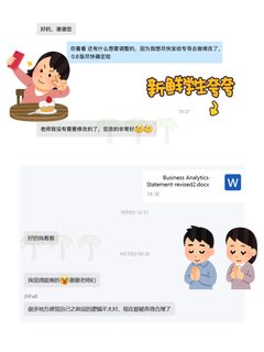 杜克MQM_BA offer好像拿得有点太顺利了🥹(4)