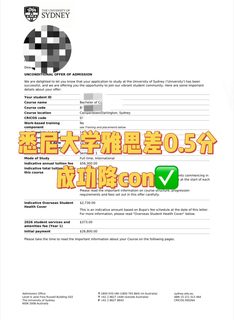 提醒一下悉尼s1入学语言没到con的，还有机会