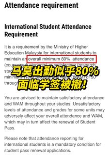马莫出勤率低真不是开玩笑的！