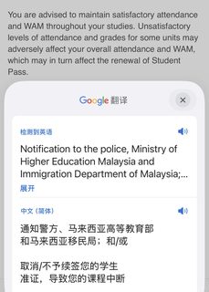 马莫出勤率低真不是开玩笑的！(2)
