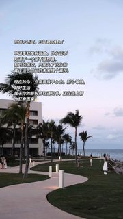 不管是Offer还是拒信 都只是哭的转弯💫
