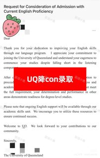 UQ语言班挂科也阻挡不了我上正课😄(2)