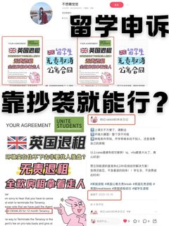 拜托，别再搬运了。你的团队没有成功案例吗(2)