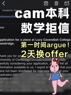 cam拒信震撼来袭！！1_28开捞(2)