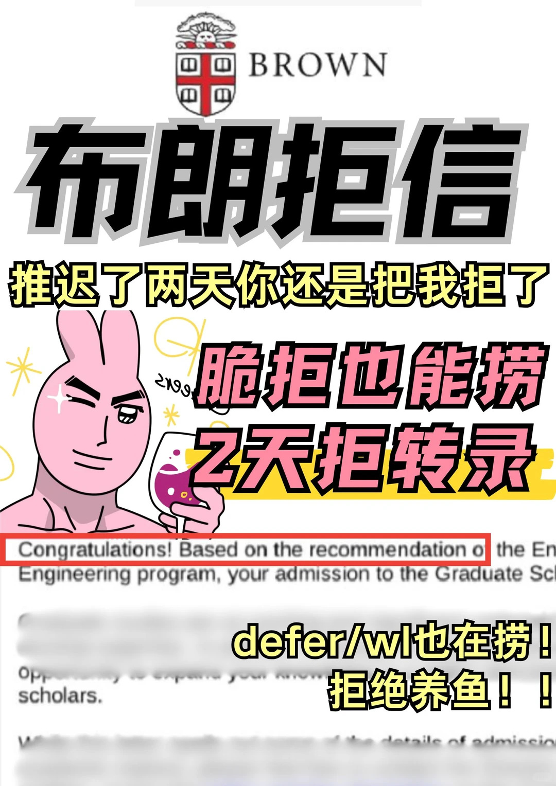 布朗要vibe,不收模板人格 · 封面图片