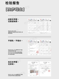 【枕梦蝶生】真“慢回弹”悬浮云朵颈椎支撑记忆枕 反弓护颈体态 · 山岚灰（舒适）现货(7)