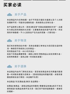 【枕梦蝶生】真“慢回弹”悬浮云朵颈椎支撑记忆枕 反弓护颈体态 · 山岚灰（舒适）现货(8)