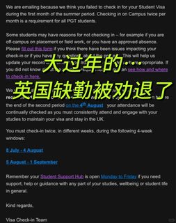 大过年的缺勤被劝退__曼大真有你的(4)