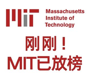 放榜啦！top1的眼光真的很高…但我能拒转录
