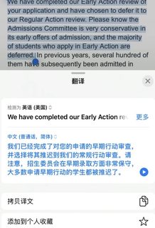 MIT继续大量defer…真的不用等！可以换offer