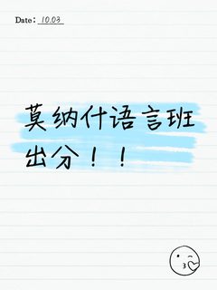 出分挂的直接来！！