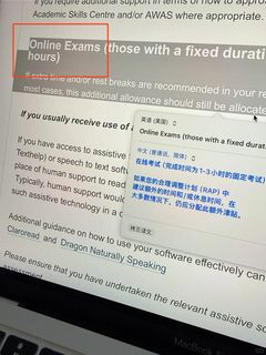 伯明翰考试想转线上真能行，已实现考试自由