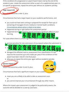 布里斯托final转线上自己考咯😌不跟你们挤(2)