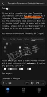 格拉final转线上考试好丝滑，直接没压力了(1)