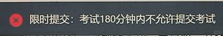求求了(1)