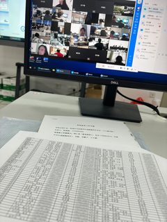 线上监考初体验