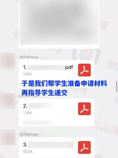 约克大学线下考试想转线上，真的可以嘛(2)