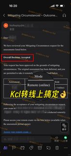 KCL final5_5开考，没把握的我能给你转线上(2)