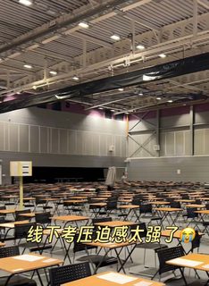 谢谢你杜伦，final给我转online了！(2)