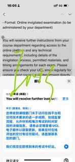 UCL五月考试没把握，转线上轻松过！(1)