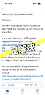 英国Authenticator换手机登录不上的办法