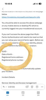 英国Authenticator换手机登录不上的办法(1)