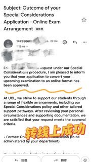 ucl考试转线上成功，提前回国真的爽✌️